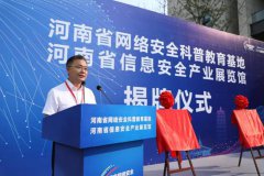 �������簲ȫ���ս������ؽ�������,��ˮ�����簲ȫϵ�л¡��