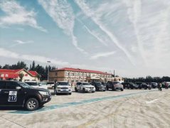 2020��Խ���ɹ�����������Բ����Ļ