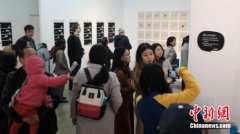 ���ս�Ŀ����ζ���֡�����չ����798 ���������