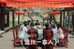 ����������СŮ�ˡ������չ� ���ӿڱ����߸�